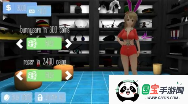 虚拟女友(恋爱养成游戏)v1.0.62 安卓版截图4