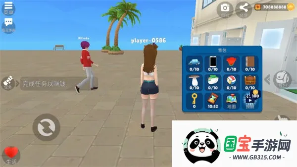 虚拟女友(恋爱养成游戏)v1.0.62 安卓版截图1