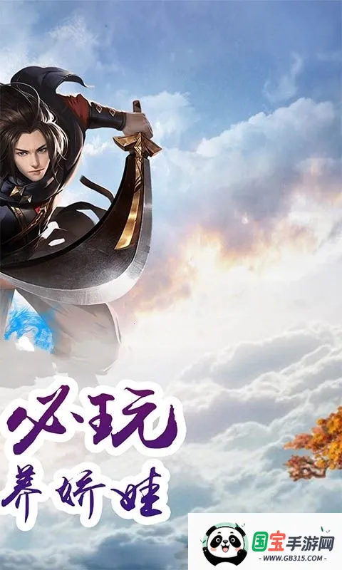 Žħ¼2025ذװv1.0.31 ׿ͼ1