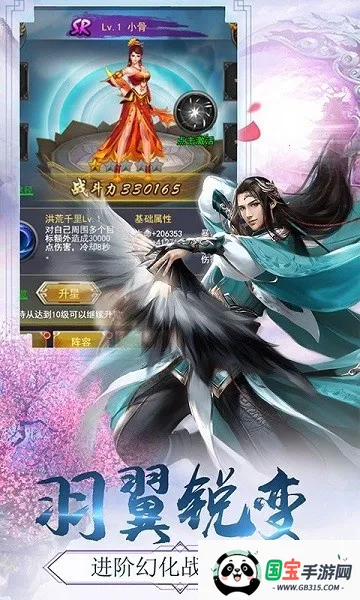 Žħ¼2025ذװv1.0.31 ׿ͼ4