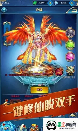 Žħ¼2025ذװv1.0.31 ׿ͼ2