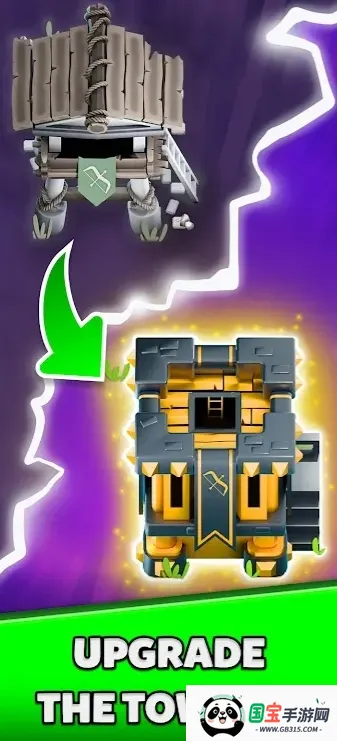 td2025°汾v0.1 ٷͼ4