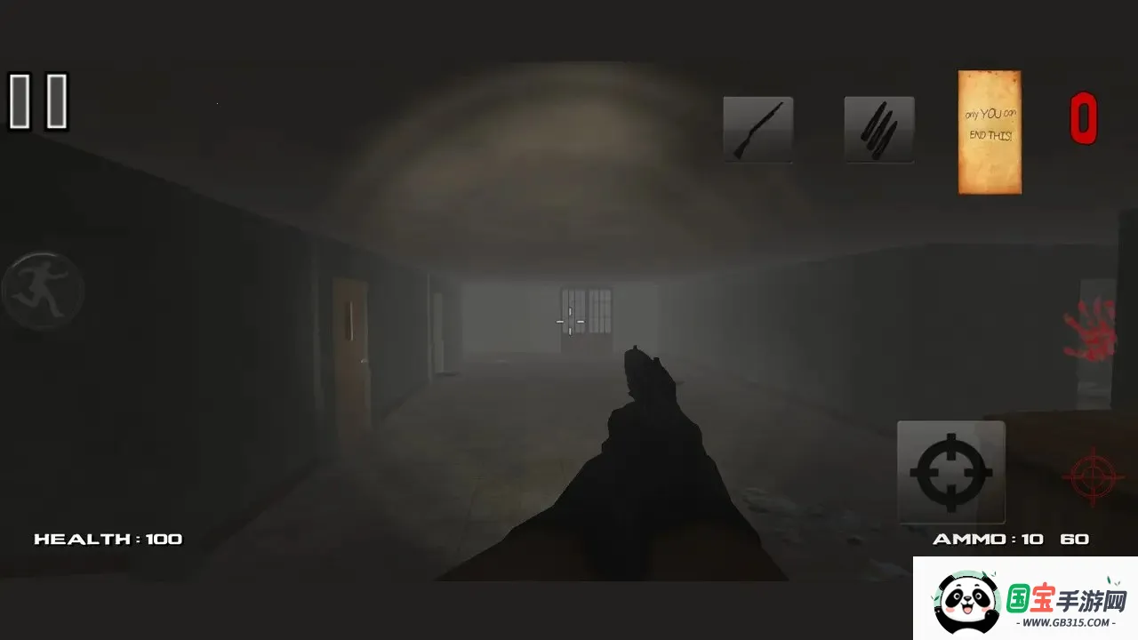瘦长鬼影必须死(冒险解谜游戏)v1.1 安卓版截图1