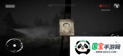 瘦长鬼影必须死(冒险解谜游戏) 瘦长鬼影必须死(冒险解谜游戏)