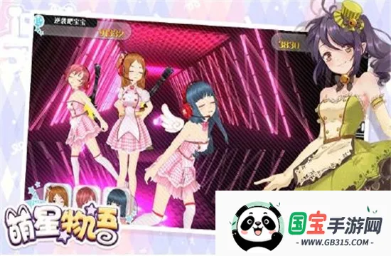 2025°汾v1.0.0 ֻͼ3