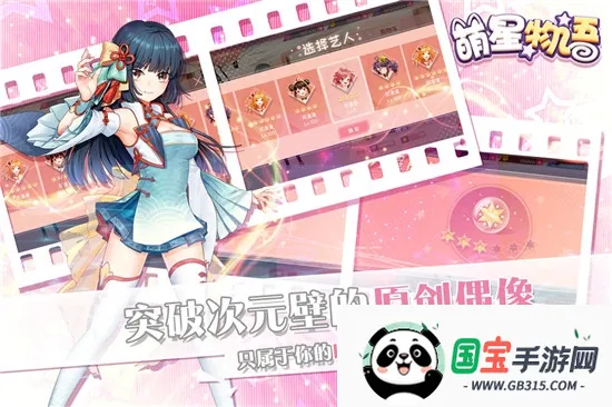 2025°汾v1.0.0 ֻͼ0