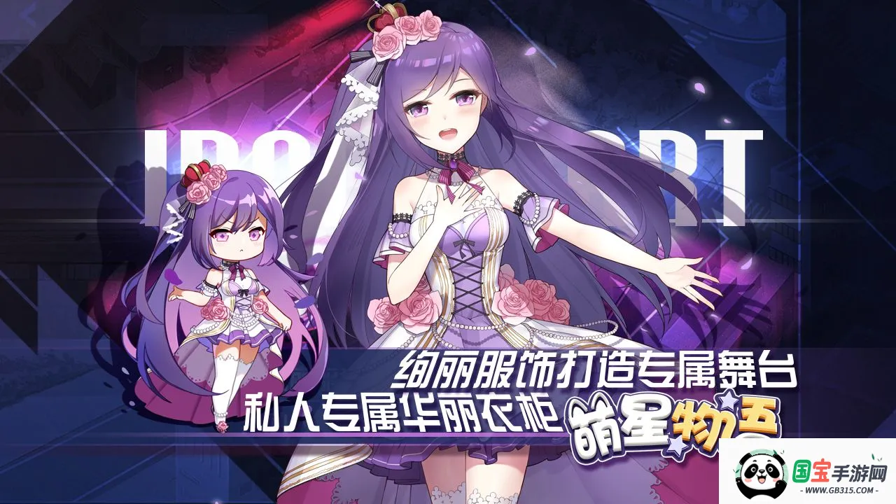 2025°汾v1.0.0 ֻͼ4