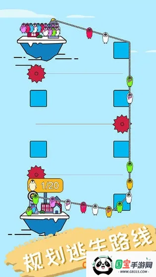 ƤС2025ٷv1.0.1 ٷͼ3