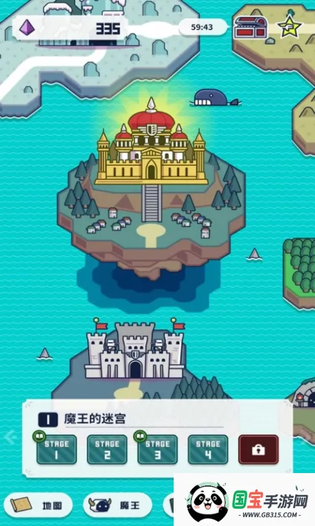 ħںϳ2025ذװv1.0.2 ׿ͼ0