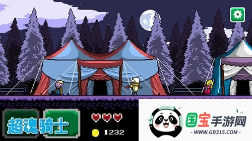 超魂骑士2025官方正版v1.0 手机版截图4