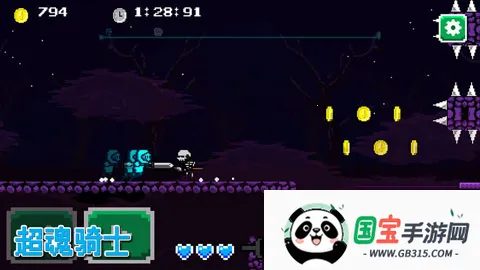 超魂骑士2025官方正版v1.0 手机版截图2