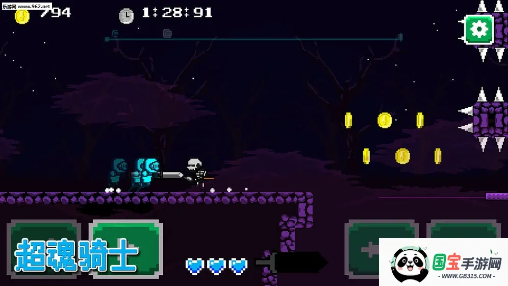 超魂骑士2025官方正版v1.0 手机版截图1