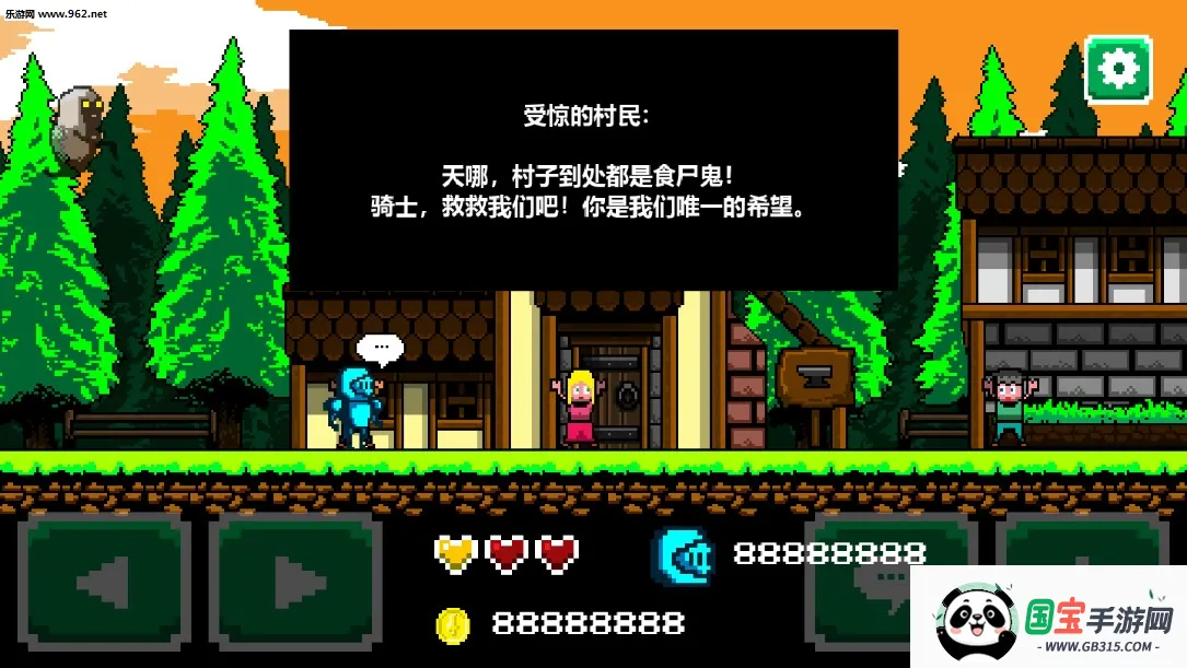 超魂骑士2025官方正版v1.0 手机版截图0