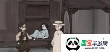 山河旅探(冒险解谜游戏) 山河旅探(冒险解谜游戏)