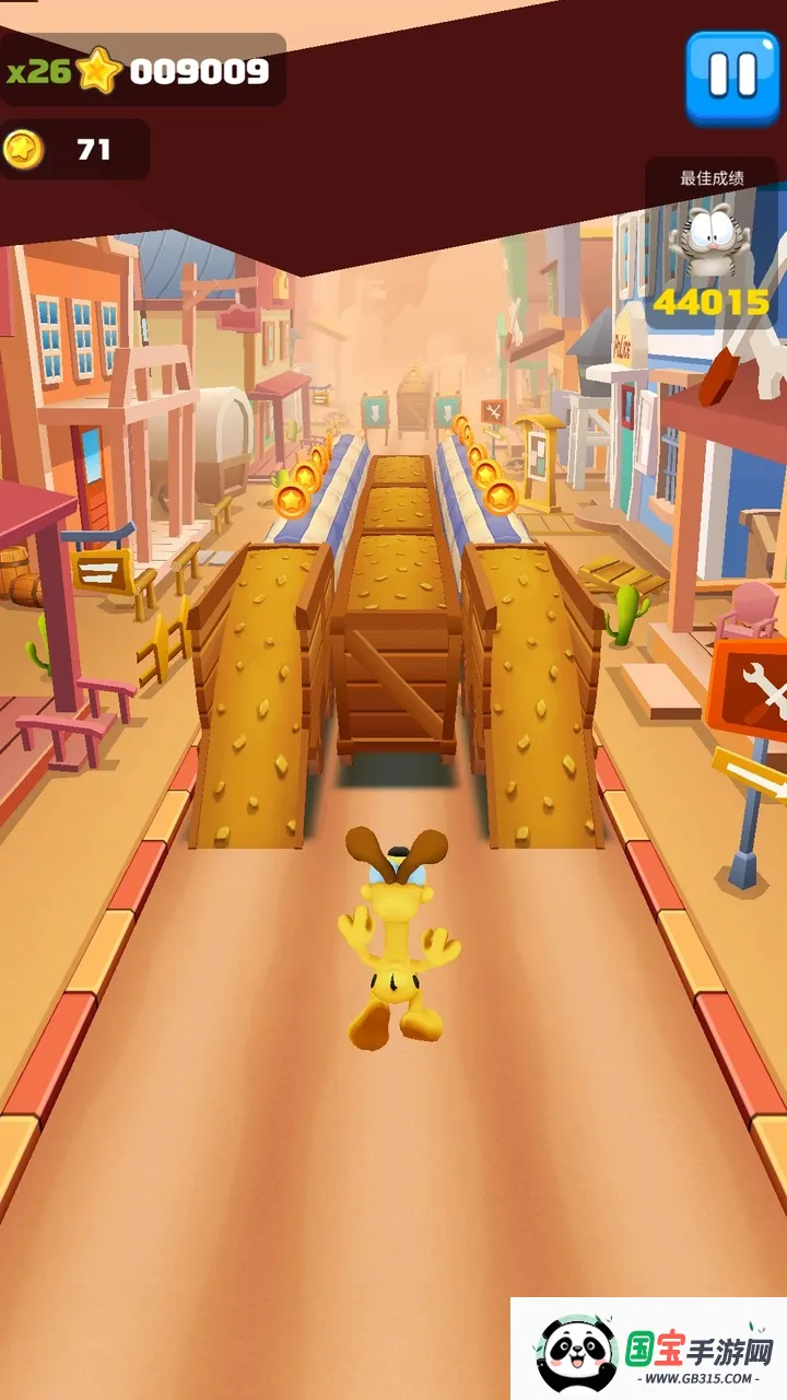 ܿӷè׿ֻv1.0.1 Ѱͼ0