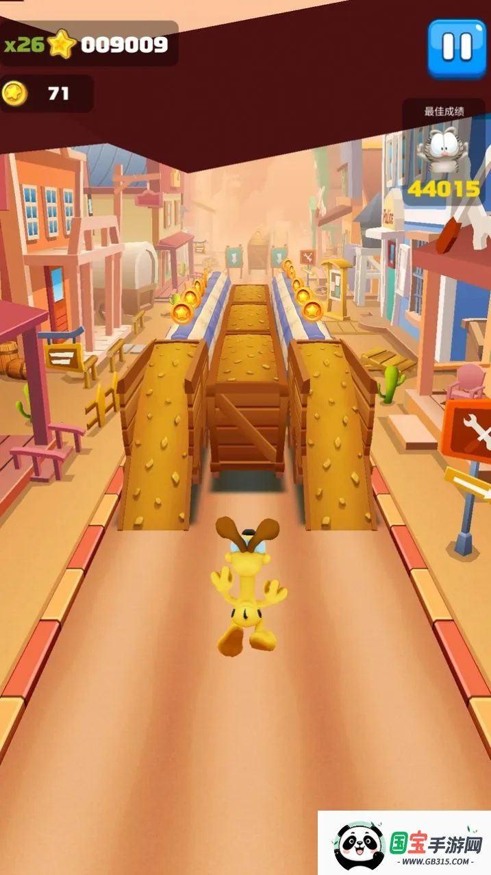 ܿӷè׿ֻv1.0.1 Ѱͼ1