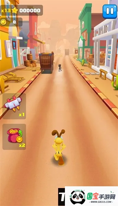 ܿӷè׿ֻv1.0.1 Ѱͼ3