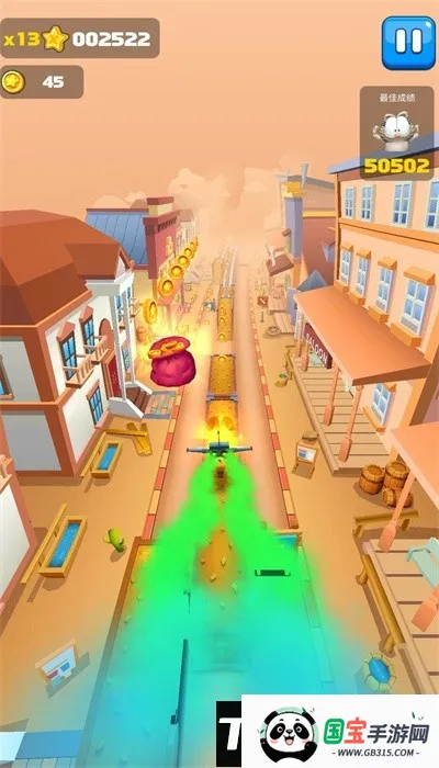 ܿӷè׿ֻv1.0.1 Ѱͼ4