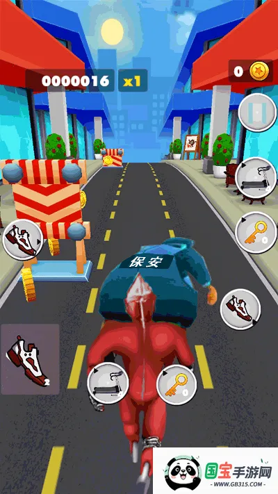 超级跑酷大作战(跑酷闯关游戏)v1.0 安卓版截图2