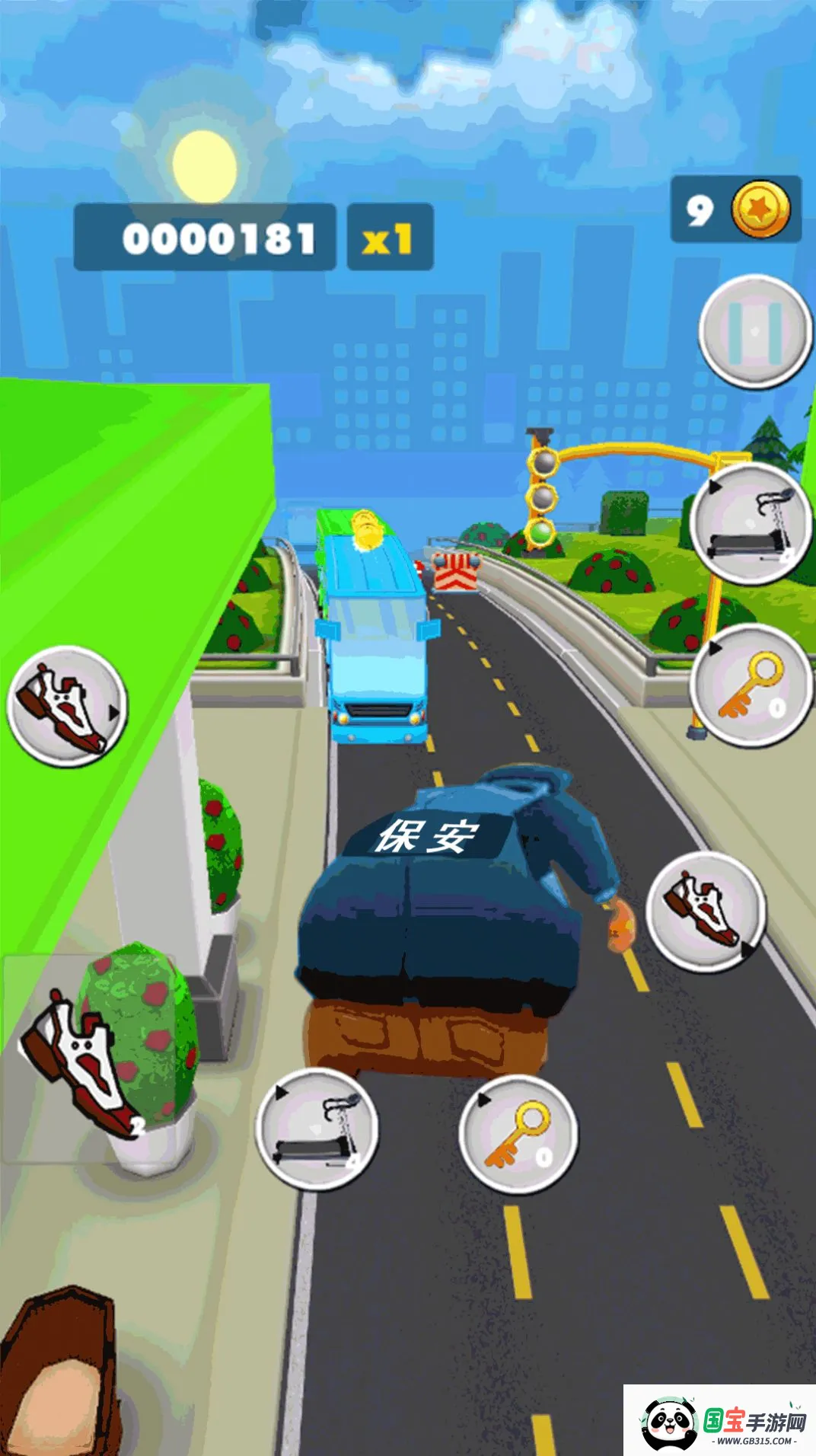 超级跑酷大作战(跑酷闯关游戏)v1.0 安卓版截图1