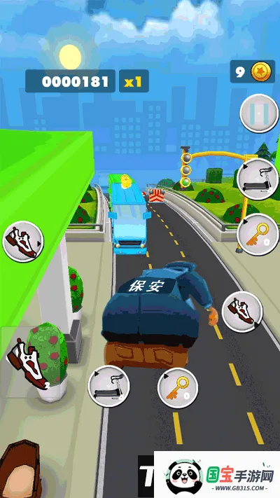 超级跑酷大作战(跑酷闯关游戏)v1.0 安卓版截图4