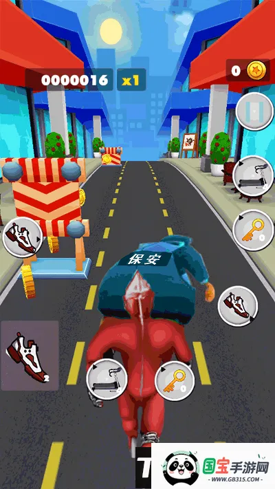 超级跑酷大作战(跑酷闯关游戏)v1.0 安卓版截图3