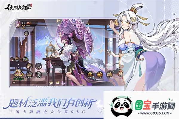 ҫ2025°汾v99999.03 ׿ͼ4