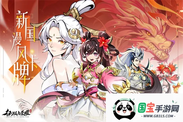 ҫ2025°汾v99999.03 ׿ͼ3