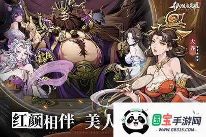 ҫ2025°汾v99999.03 ׿ͼ0