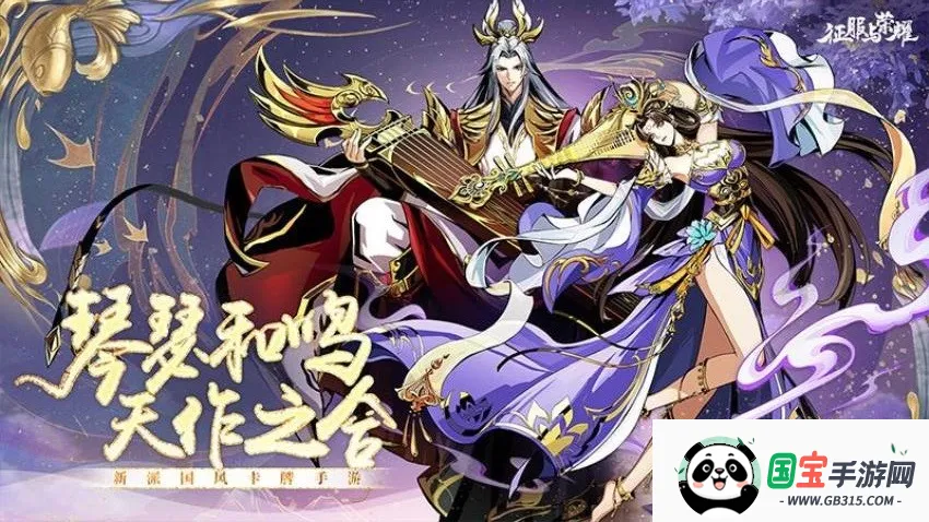 ҫ2025°汾v99999.03 ׿ͼ2