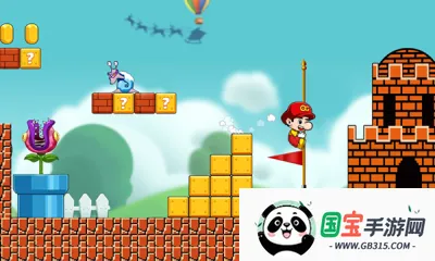 豆豆世界超级奔跑2025官方最新版本v5.2 手机版截图3