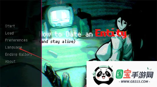 豆豆世界超级奔跑2025官方最新版本v5.2 手机版截图2