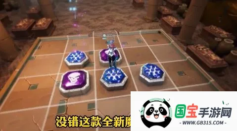 魔龙与消除(消除冒险游戏) 魔龙与消除(消除冒险游戏)