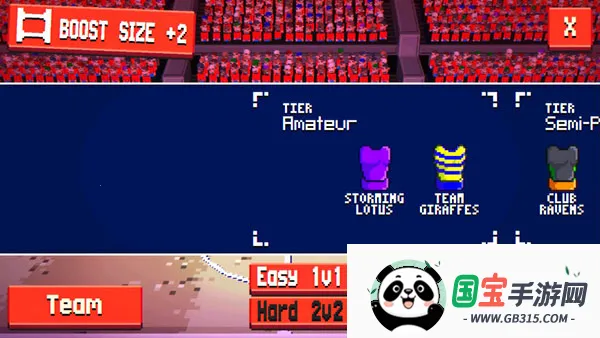 超级跳跃足球(足球竞技手游)v1.0.6 安卓版截图1