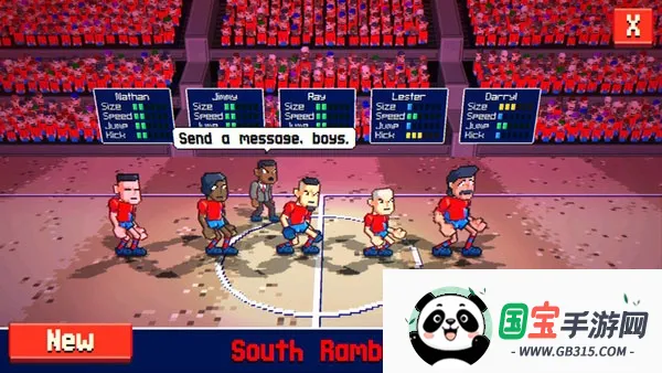 超级跳跃足球(足球竞技手游)v1.0.6 安卓版截图3