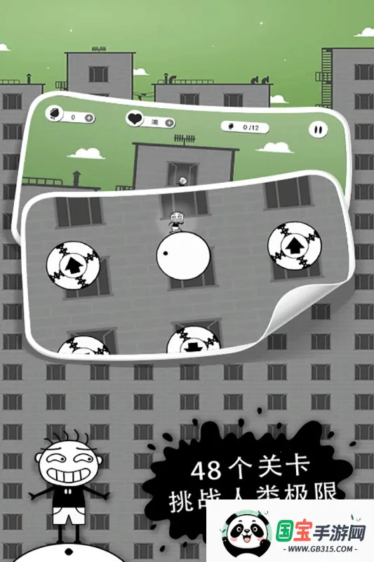 ʷСӵĻǰ(ĵðϷ)v1.7.5 ֻͼ2