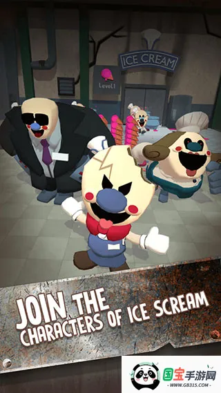 ֲܴ(ܾӪϷ)v1.0.6 ׿ͼ1