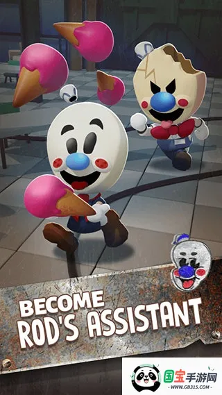 ֲܴ(ܾӪϷ)v1.0.6 ׿ͼ3