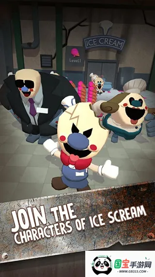 ֲܴ(ܾӪϷ)v1.0.6 ׿ͼ4