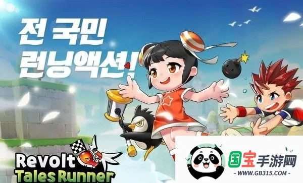 (ܿͯϷ)v1.0.0005 ٷͼ3