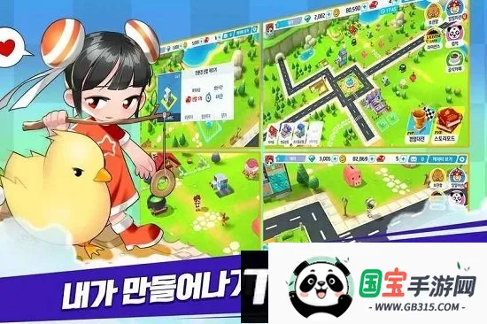 (ܿͯϷ)v1.0.0005 ٷͼ4