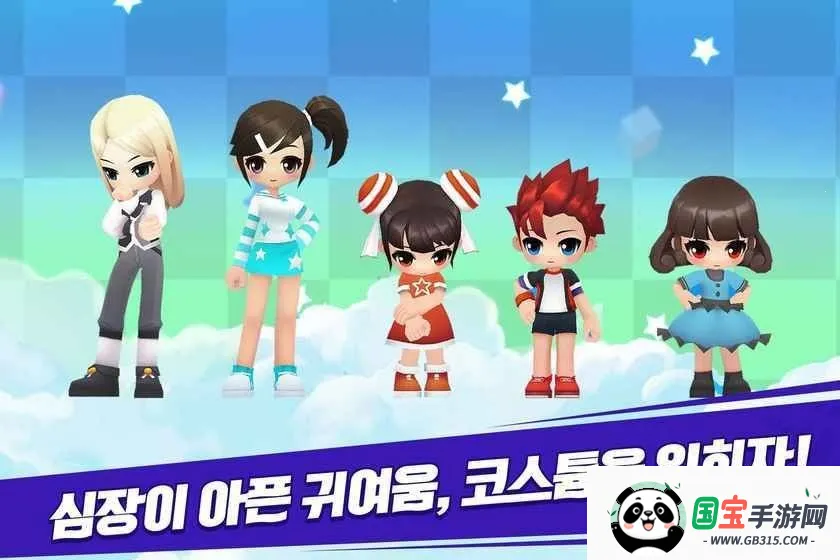 (ܿͯϷ)v1.0.0005 ٷͼ0