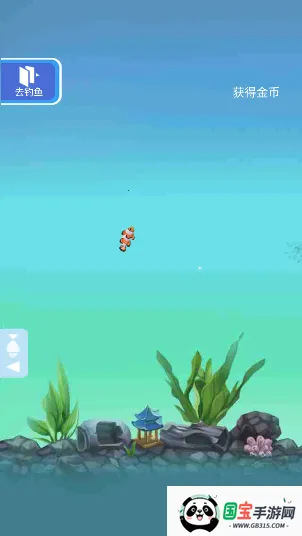 深海钓鱼大神2025最新版本 深海钓鱼大神2025最新版本