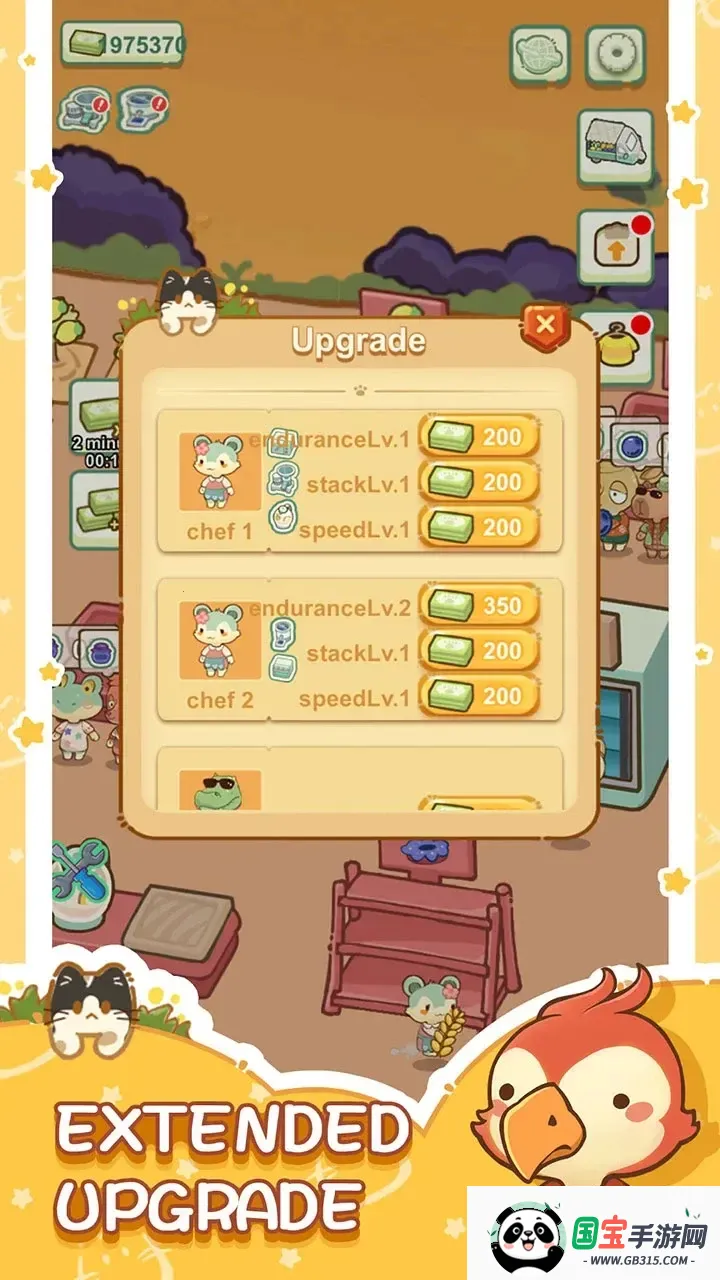 ɭг(ũӪϷ)v1.0 ׿ͼ4