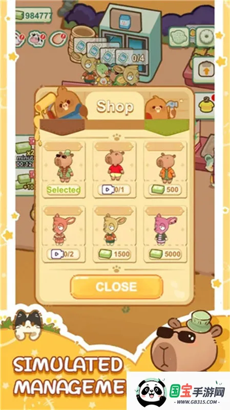 ɭг(ũӪϷ)v1.0 ׿ͼ2