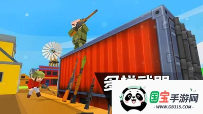 (ԼϷ)v1.146.1475 Ѱͼ2