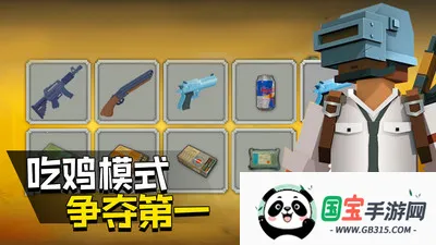 (ԼϷ)v1.146.1475 Ѱͼ3