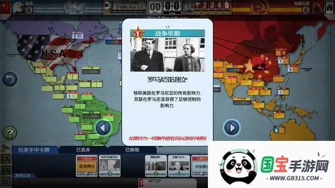 ȶ2025ٷv1.1.0 ֻͼ2