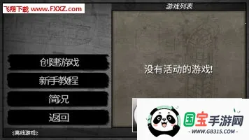 ȶ2025ٷv1.1.0 ֻͼ0