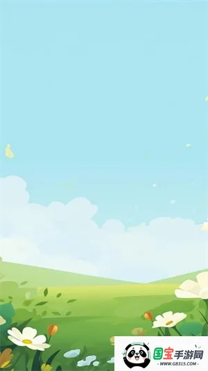 㻨2025ٷv1.0.0.2 ٷͼ3